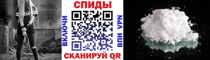 АМФ 98%  цены   Курчатов 