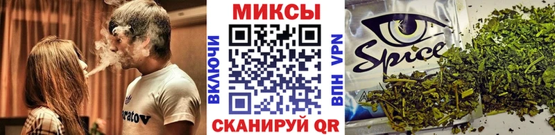 OMG сайт  Курчатов  Бутират оксана 