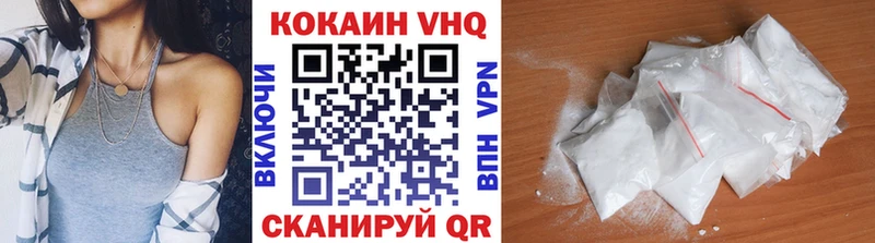 гидра рабочий сайт  Курчатов  Cocaine Перу 