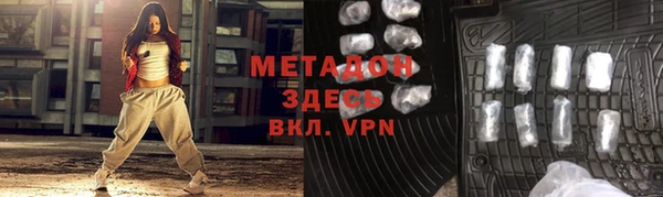 крисы Кодинск