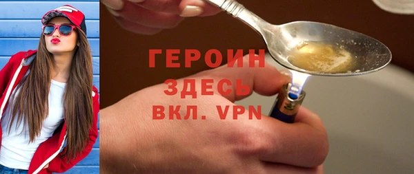 крисы Одинцово