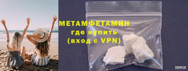 крисы Кодинск