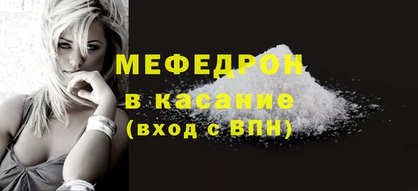 mix Касимов