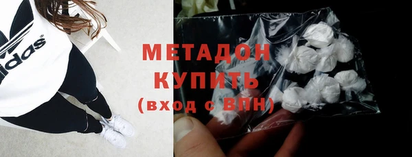 крисы Кодинск