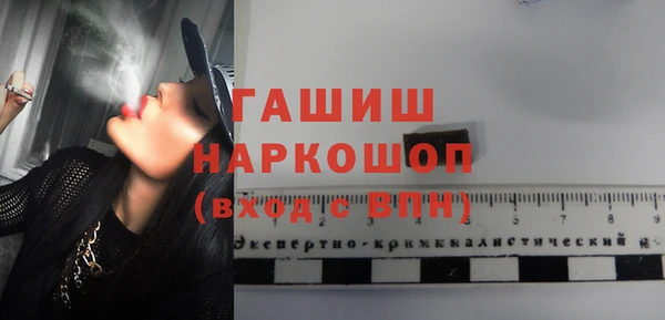 крисы Карпинск