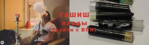 мет Коряжма