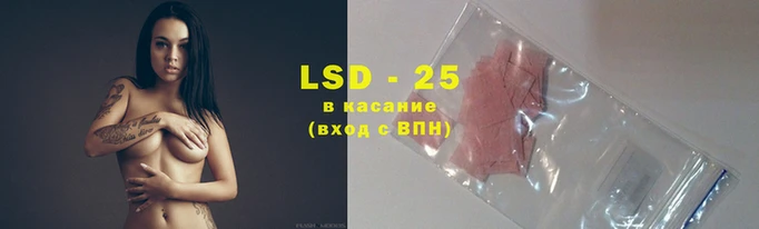 mix Касимов