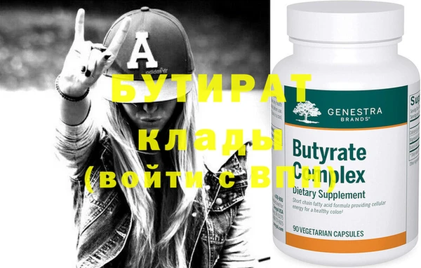 крисы Кодинск
