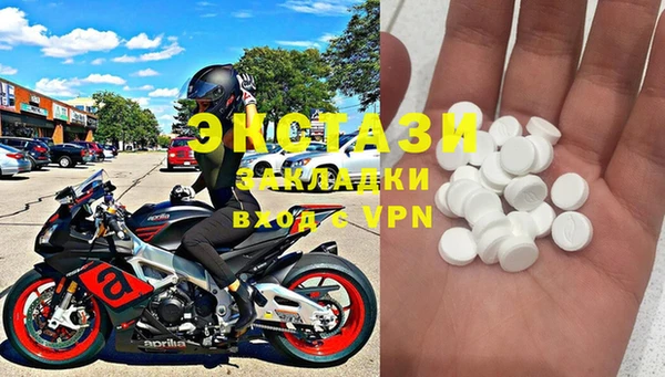 крисы Кодинск