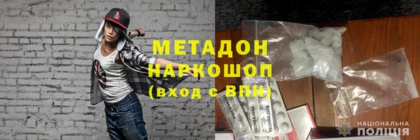 крисы Кодинск
