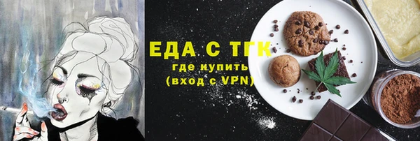 сатива Козловка