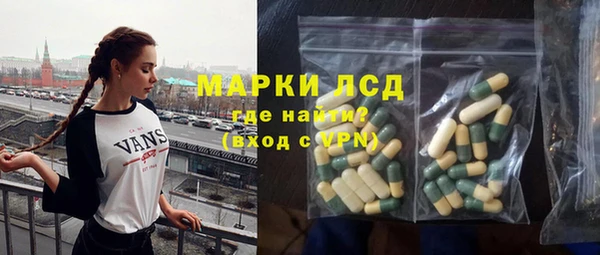 бошки Карталы