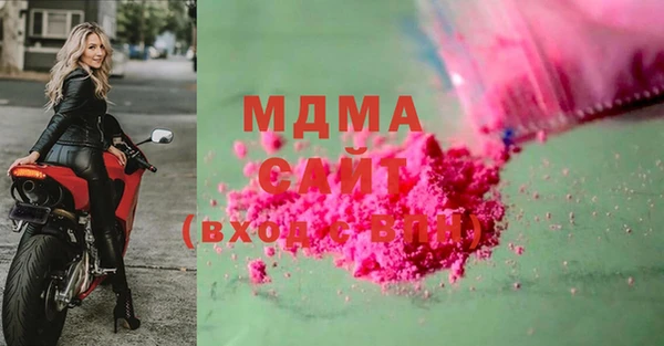 альфа пвп Козельск