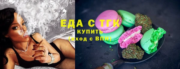 мет Коряжма