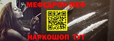 дурь Коммунар