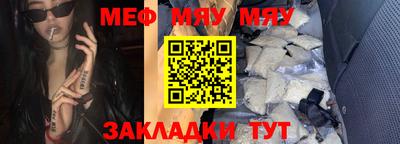 ALPHA-PVP Комсомольск-на-Амуре