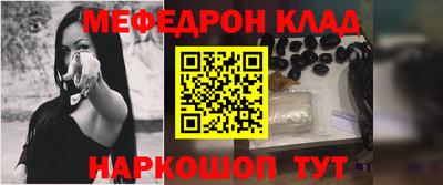 дурь Коммунар
