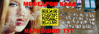 дурь Коммунар
