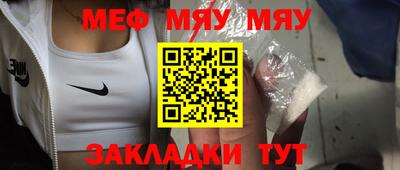 бошки Конаково