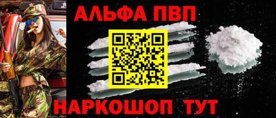 бошки Конаково