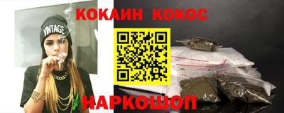 амфетамин Кимры