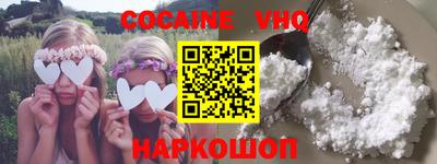 бошки Конаково