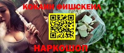 бошки Конаково