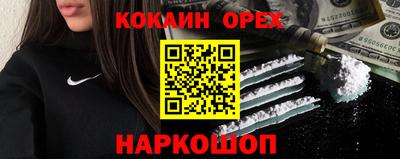 дурь Коммунар