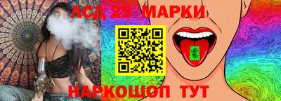 дурь Коммунар