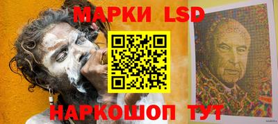 дурь Коммунар