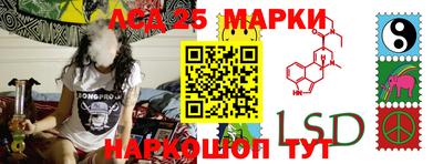 ALPHA-PVP Комсомольск-на-Амуре
