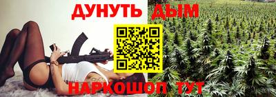 ALPHA-PVP Комсомольск-на-Амуре