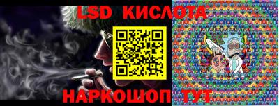 бошки Конаково