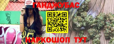 ALPHA-PVP Комсомольск-на-Амуре