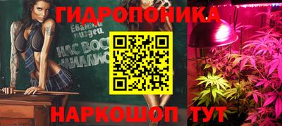 бошки Конаково