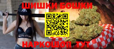 ALPHA-PVP Комсомольск-на-Амуре