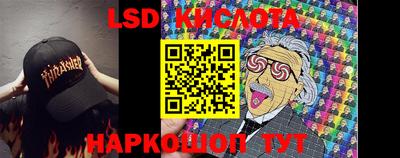 дурь Коммунар