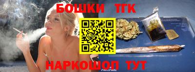 амфетамин Кимры
