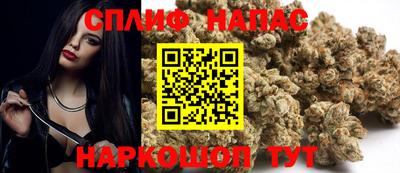 бошки Конаково