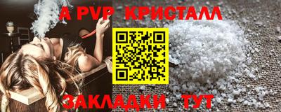 амфетамин Кимры