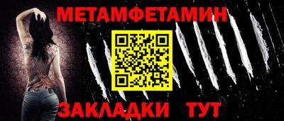дурь Коммунар