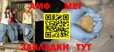 стаф Кингисепп