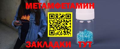 стаф Кингисепп