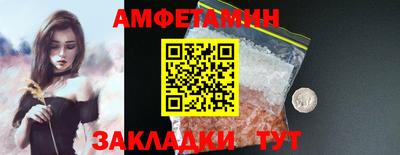 дурь Коммунар