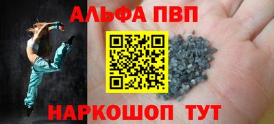 дурь Коммунар