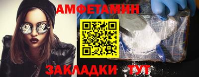 дурь Коммунар