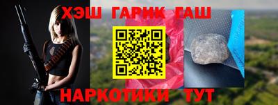 бошки Конаково