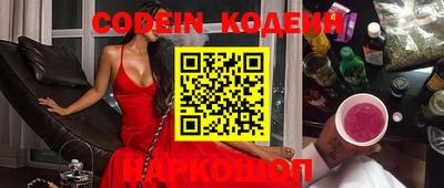 дурь Коммунар