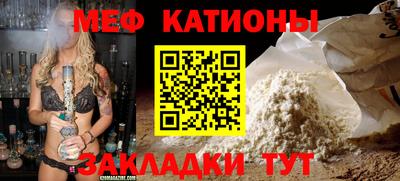 ALPHA-PVP Комсомольск-на-Амуре