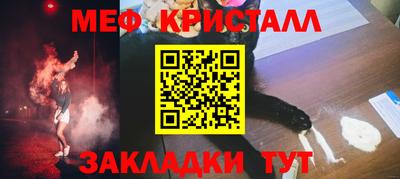 дурь Коммунар